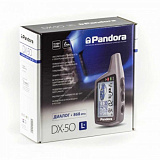 Автосигнализация Pandora DX50 light +